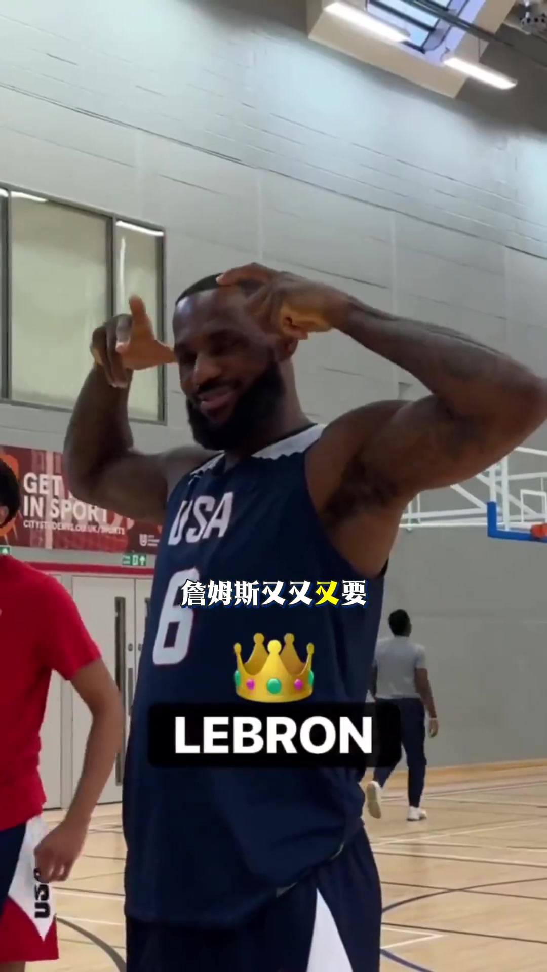 NBA新赛季哪些纪录被超越？詹姆斯再冲贾巴尔纪录？