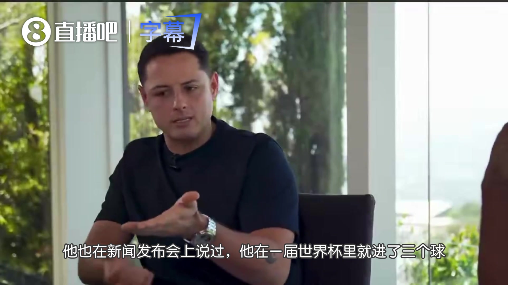 [今日爆点视频]小豌豆：葡萄牙⬇️坐拥最好的中场，没能为C罗