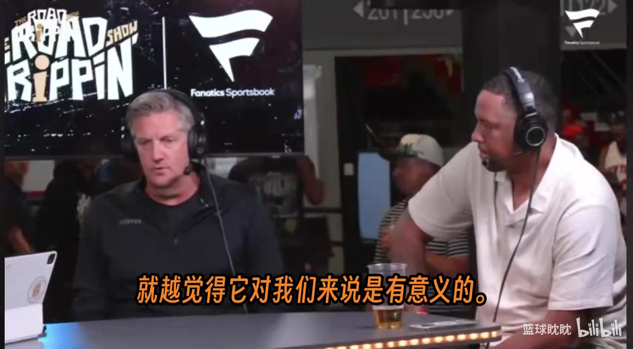 【深度剪辑】森林狼总裁详细解释了球队交易得到拉梅洛·鲍尔背后
