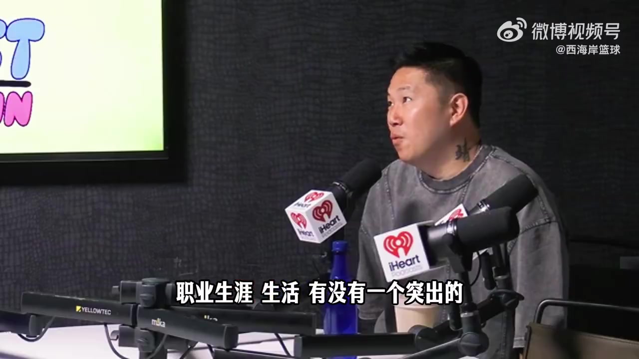 林书豪此前:阿特金森跟我说,如果没受伤我在篮网肯定是全明星 林书豪此前:阿特金森跟我说,如果没受伤我在篮网肯定是全明星