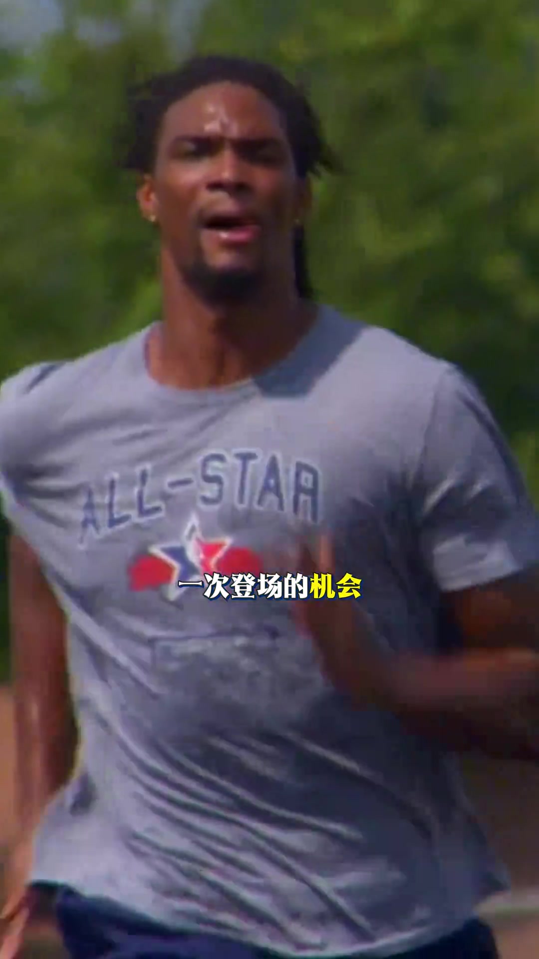 盘点NBA球星猝不及防的退役！保罗被遣返波什病退罗伊伤病！