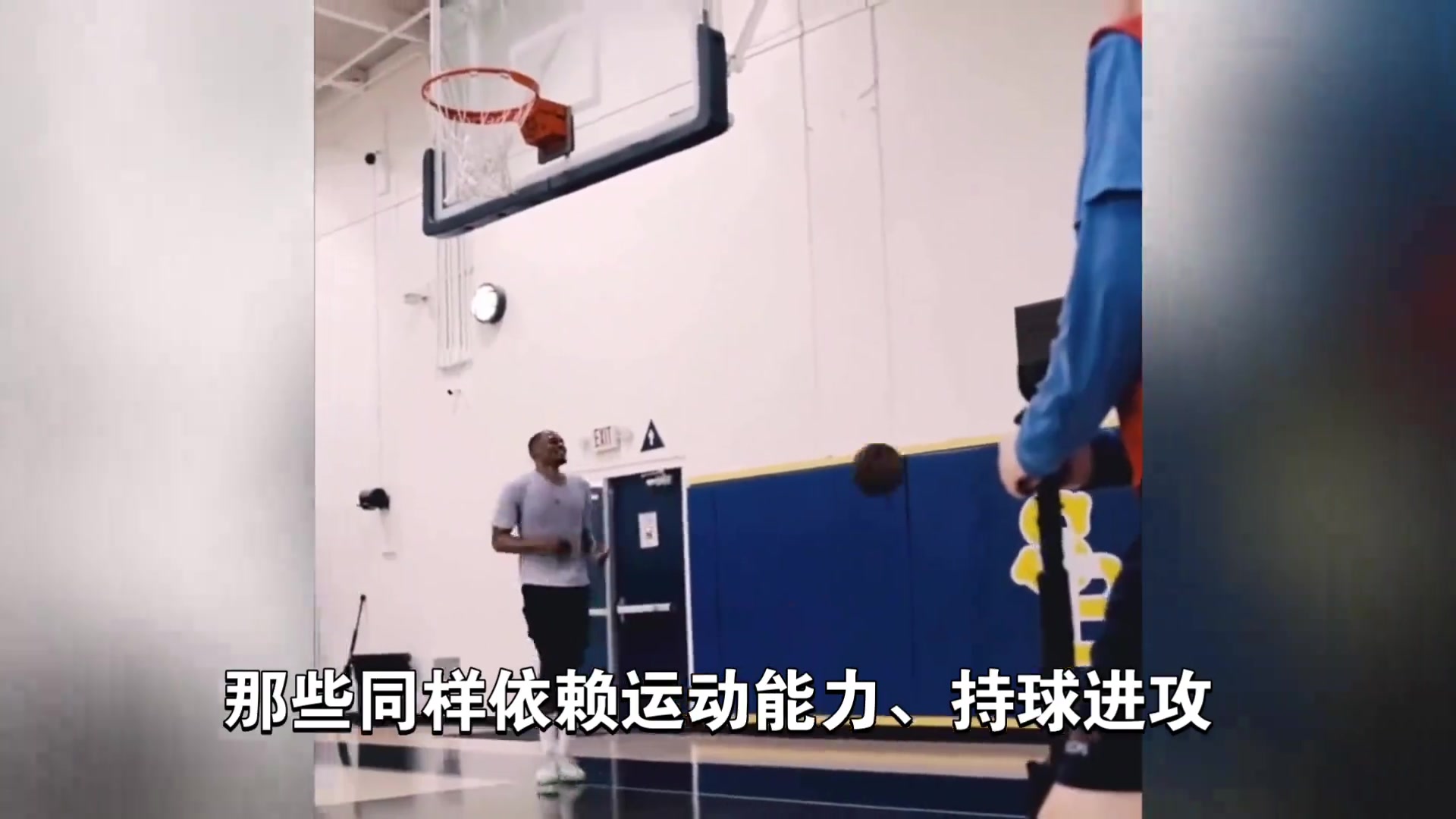 超巨生涯末期没人要？威少并非孤例！AI麦迪甜瓜都走过这路！