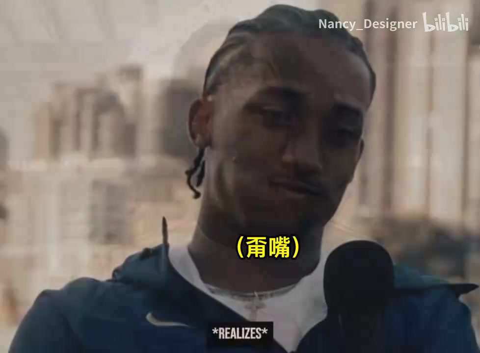 [冲击力画面]君向潇湘我向秦！佩德罗脱口而出库库，随即改口为