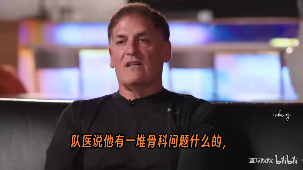 改变故事线！库班：放走纳什可能是我最大的错误！