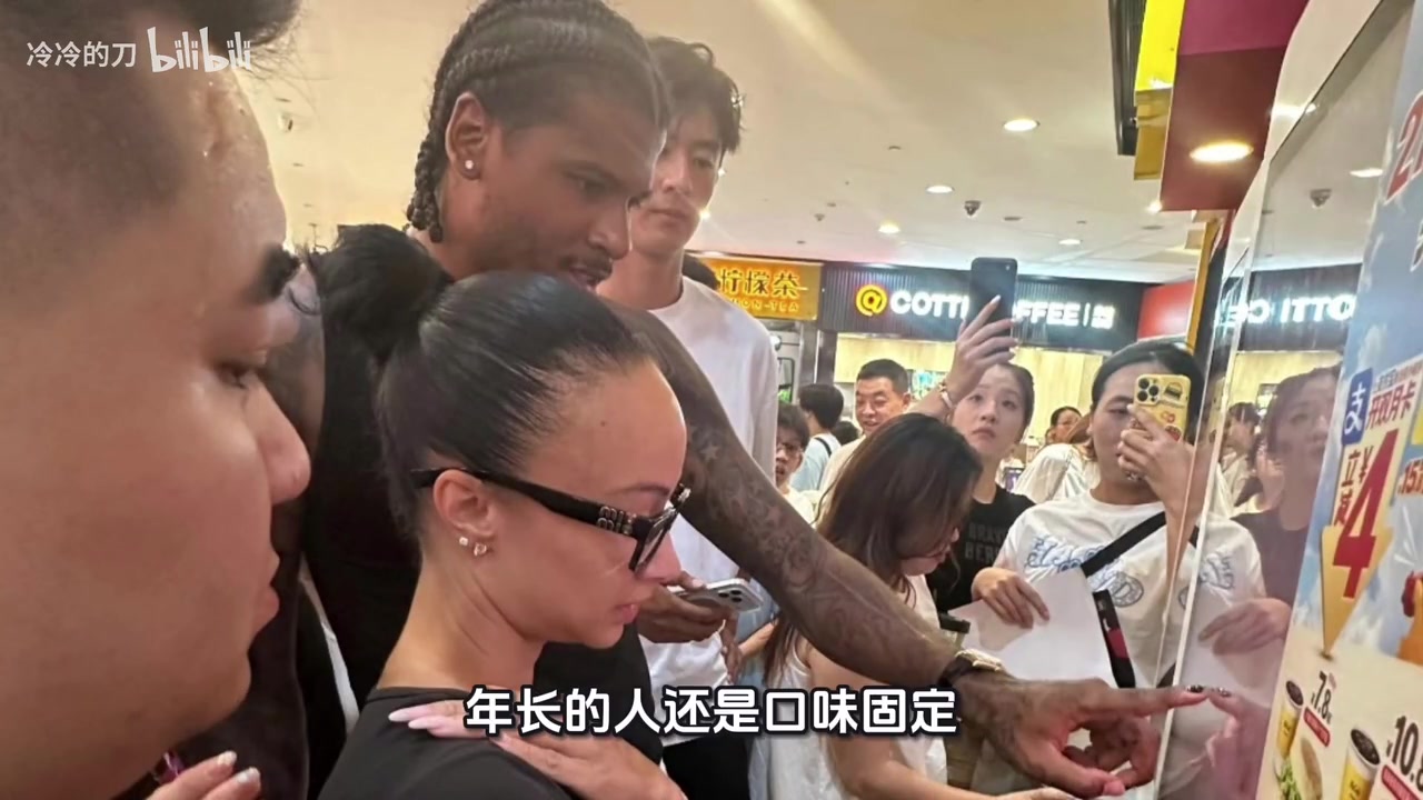 杰伦格林和他女友来中国居然选择吃麦当劳