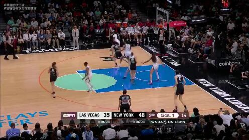 WNBA常规赛 拉斯维加斯王牌 71 - 111 纽约自由人 全场集锦