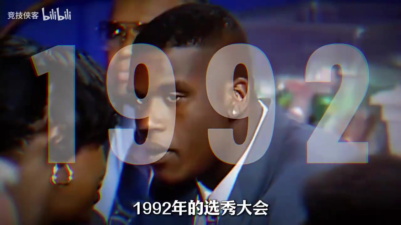 [关键镜头回放]92年魔术状元签电话离奇断线，最后20秒才惊