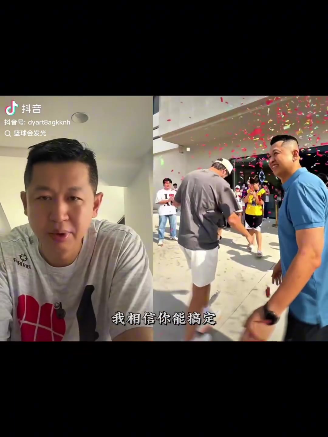 【深度剪辑】准者老板无奈⭐：随着里夫斯签下4年顶薪 很难再匹