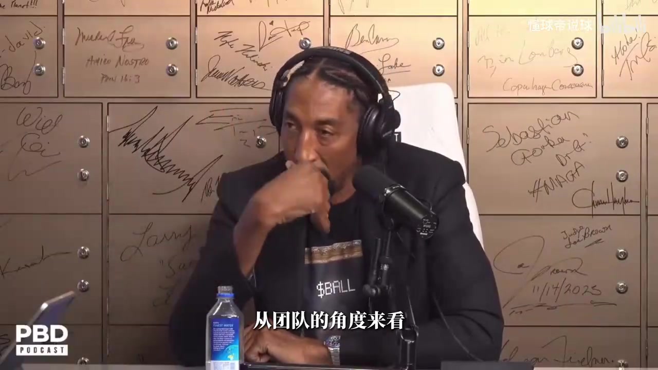 建队基石选你or詹姆斯？皮蓬：我六个冠军，从不刻意追逐个人荣誉