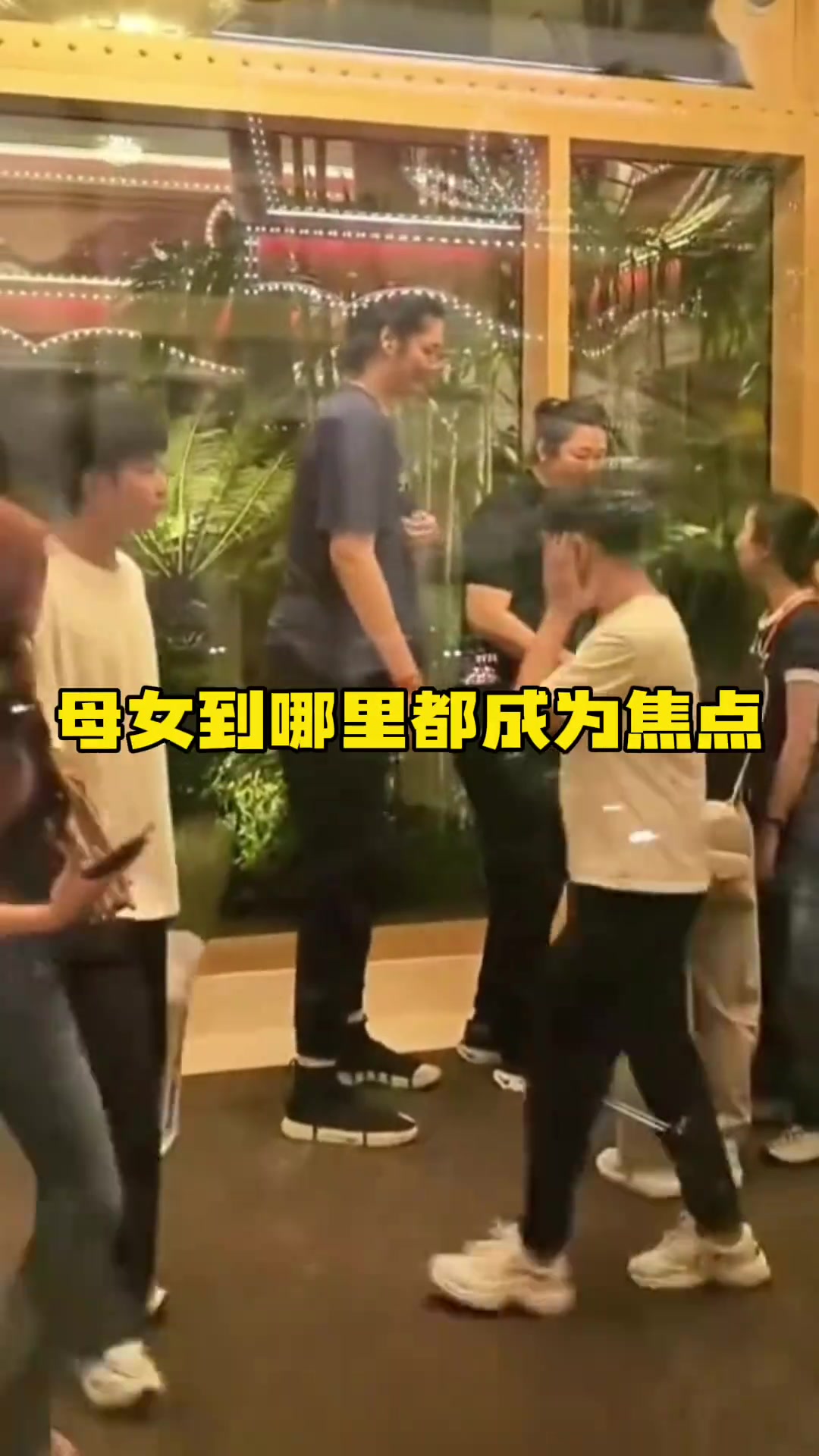 [经典回放]张子宇母女实在太高了！两人加起来4米24有！