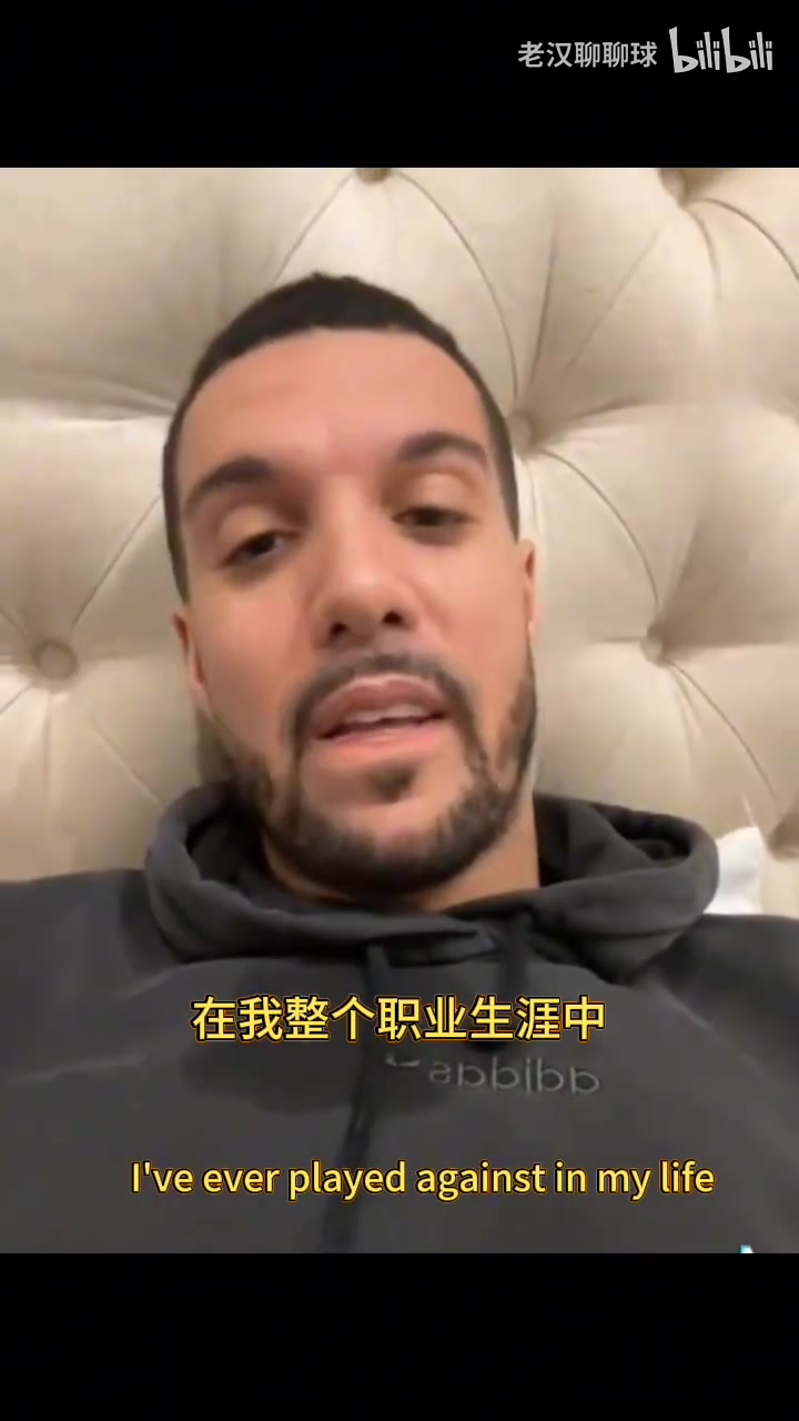 前职业球员回忆高中时期与詹姆斯交锋经历，认为他是生涯最强对手