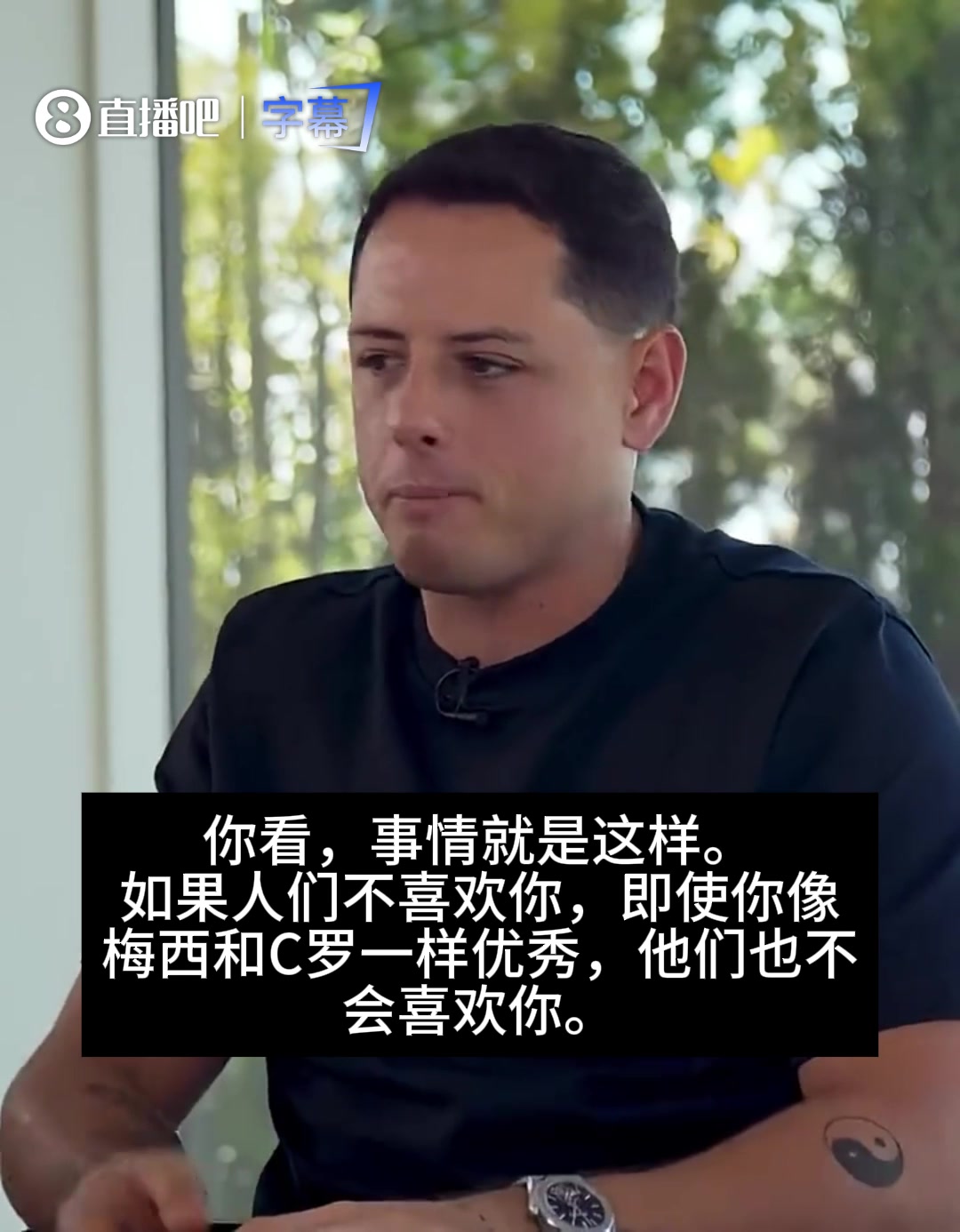 小豌豆鸣不平：贝尔像C罗和梅西一样优秀，但却没人谈论他
