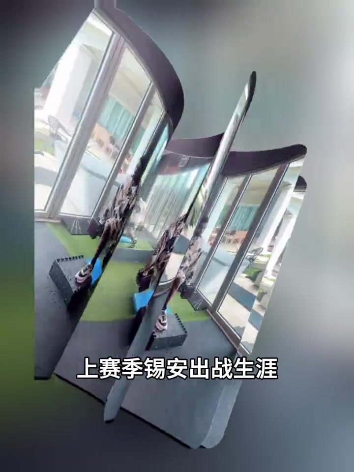 为了新合同也该拼一拼了 锡安休赛期减重成功