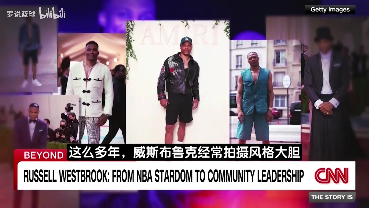 【冲击力画面】没想到会是退役威少今夏曾谈未来:有合适机会我就 【冲击力画面】没想到会是退役威少今夏曾谈未来:有合适机会我就
