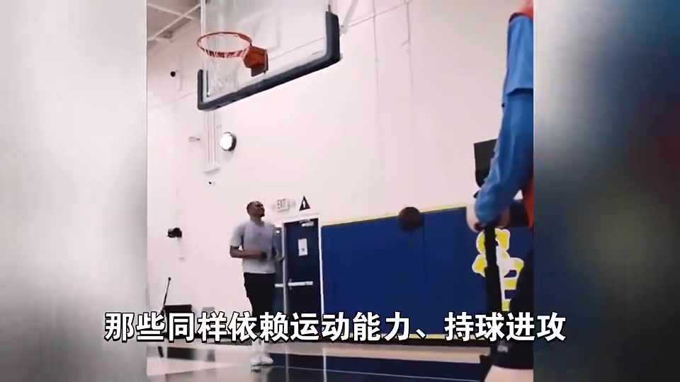 [赛事精彩录]超巨生涯末期没人要？威少并非孤例！AI麦迪甜瓜