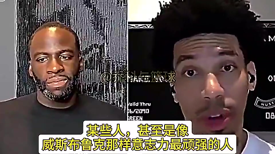 【全场剪辑】铁林曾言：湖人✌️的活不⚾好干，即使像威少到了湖