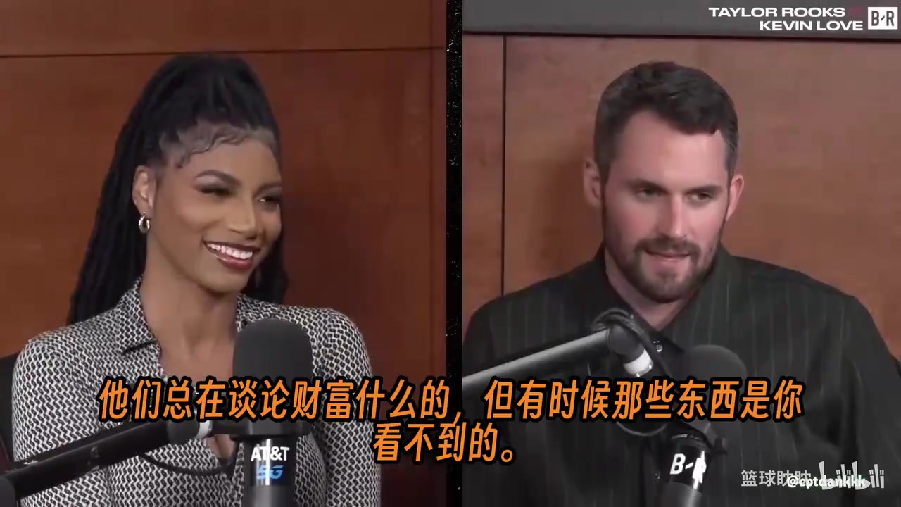 身价数十亿，却舍不得开漫游。乐福：詹姆斯在多伦多只蹭WiFi