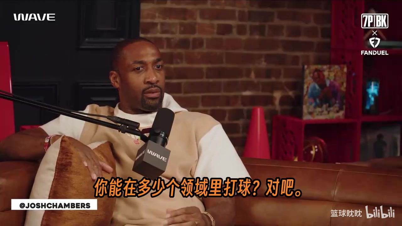 阿里纳斯在节目中解释了为什么他认为安东尼比杜兰特更全面！！