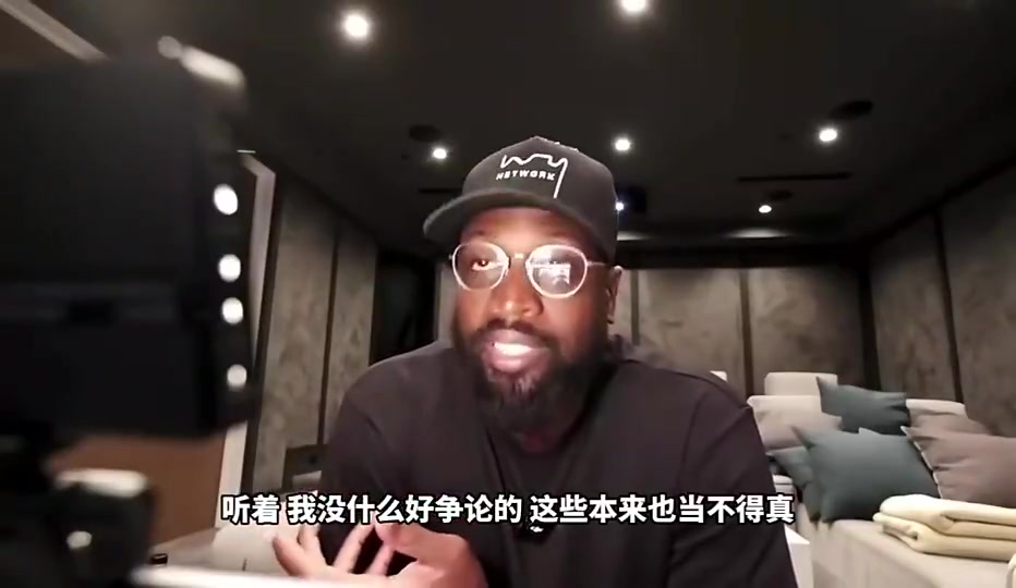 [今日集锦]名宿认✌️可！韦德：✌️威少是⬅️雷霆队史第一人