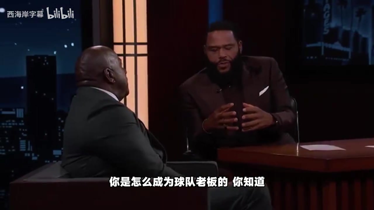 【关键镜头回放】魔术师约翰逊谈球⬅️队老板之路：从湖人到道奇
