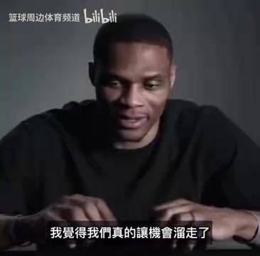 【深度视频】✌️难解的心结回顾16年KD加盟勇士时，威少难以