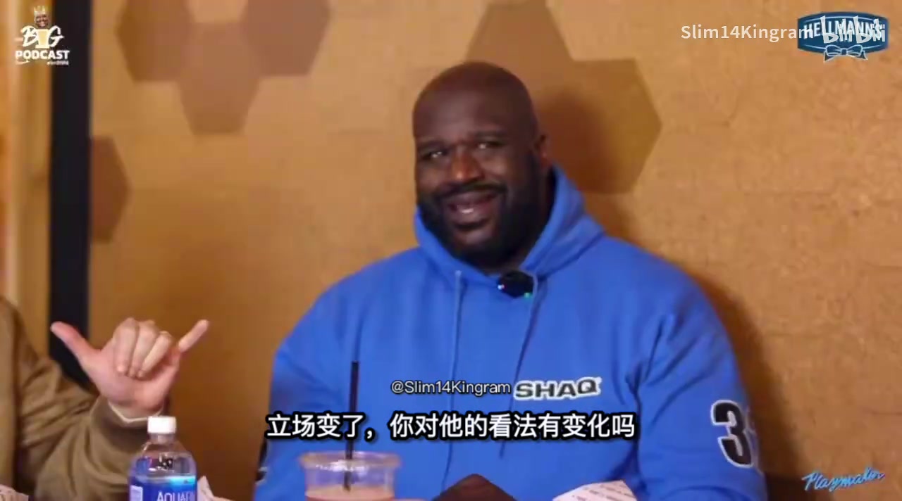 奥尼尔:科比五冠而我只有四冠,这让我抓狂 奥尼尔:科比五冠而我只有四冠,这让我抓狂