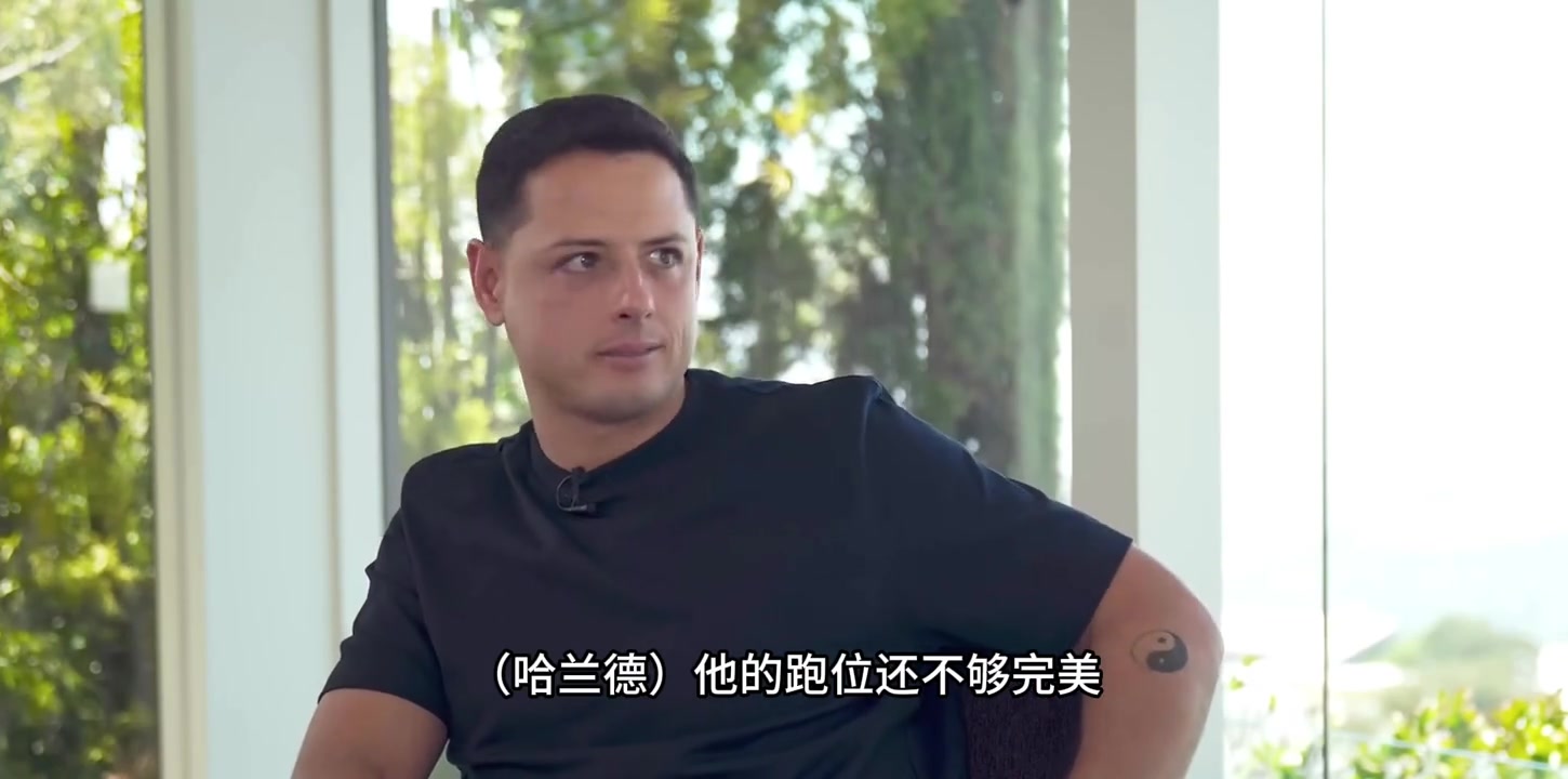 [全程剪辑]小豌豆在线点评哈兰德：跑位还能✨再进化，身体怪兽