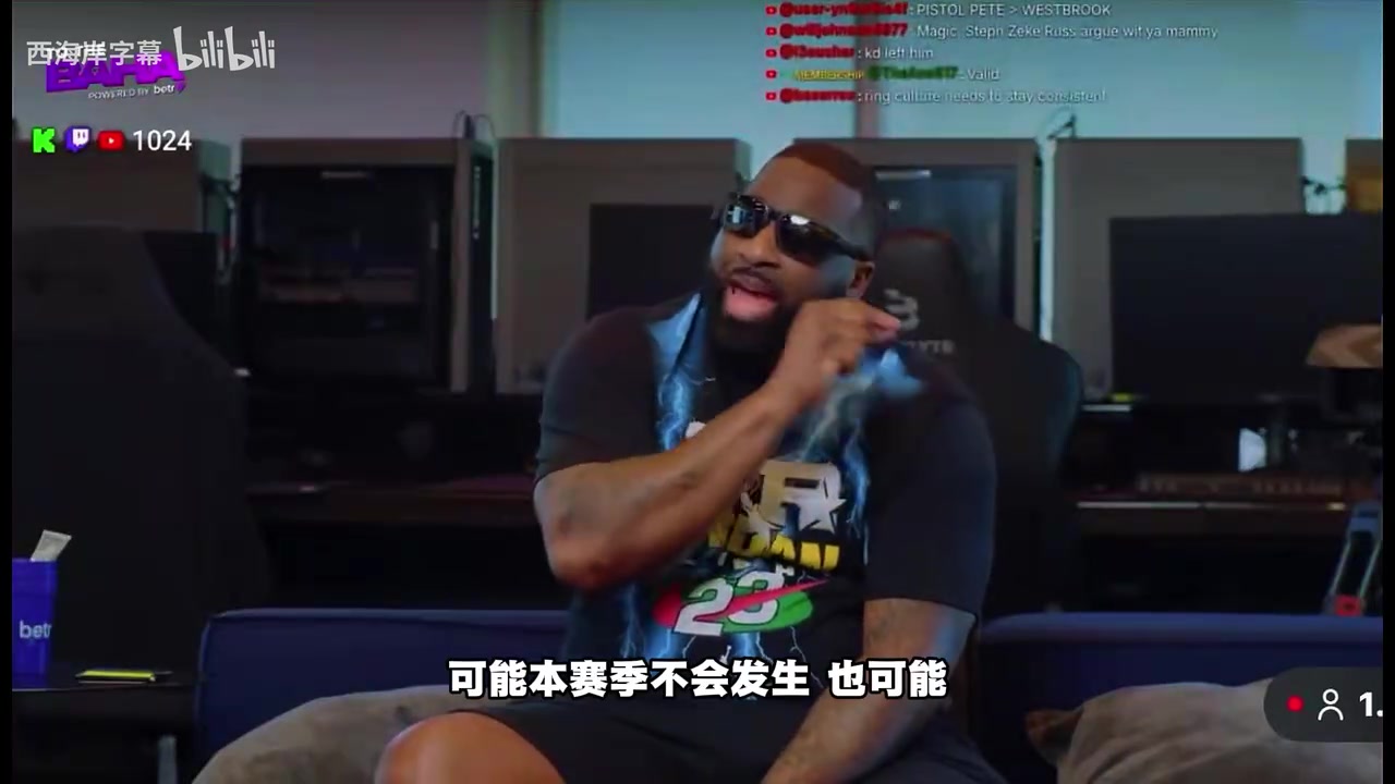 【实战片段】肥顿谈威少：雷霆队史第一&该立雕像，SGA只能是