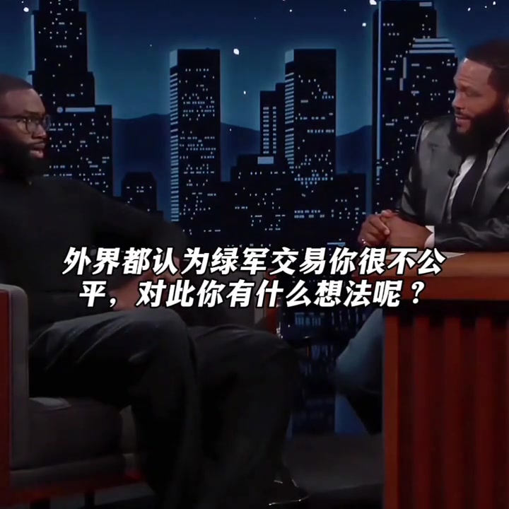 【攻守视频】❗杰伦⬆️布朗：凯尔特人肯定会后悔交易我！让我们