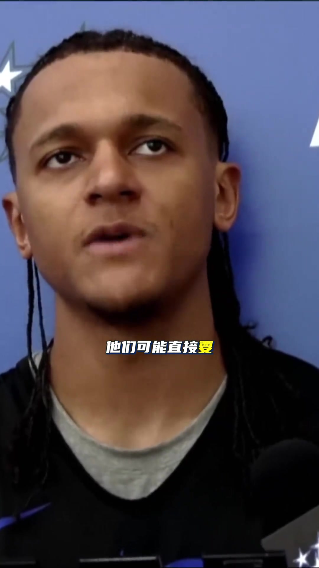 活塞领衔！NBA新赛季哪些球队退步会最大？