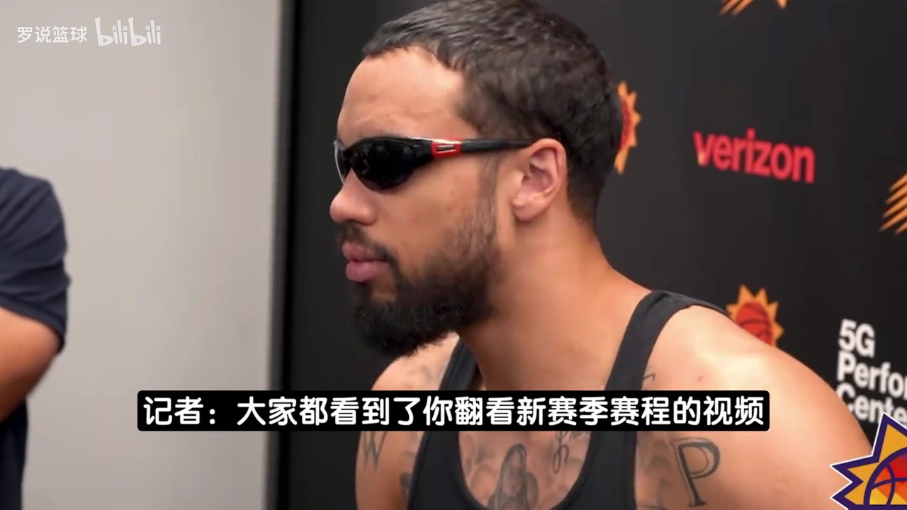 [扣篮瞬间]狄龙：在詹姆斯生⚽日与他交锋更有动力！碰面次数减