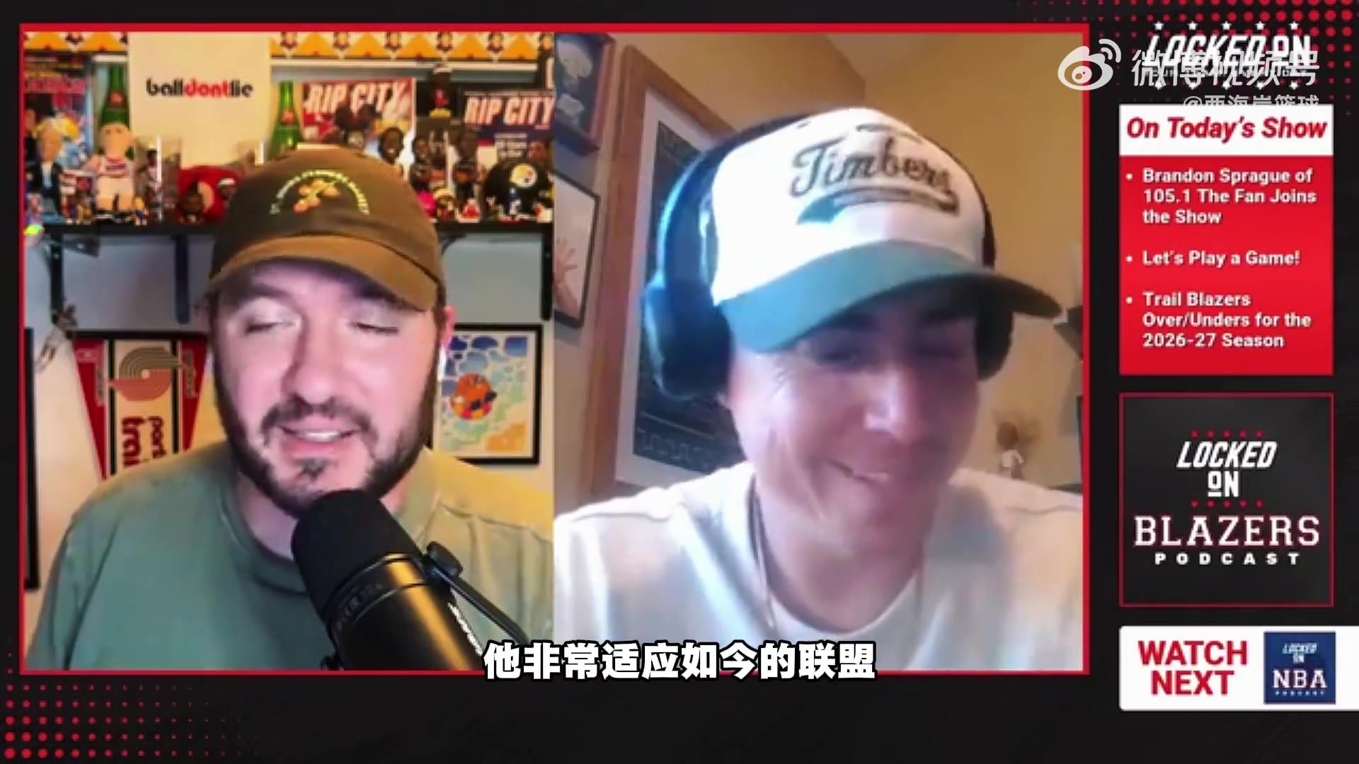 [比赛故事]看衰？拓媒讨论：杨瀚森第二年的上半场出场⬆⚾️能