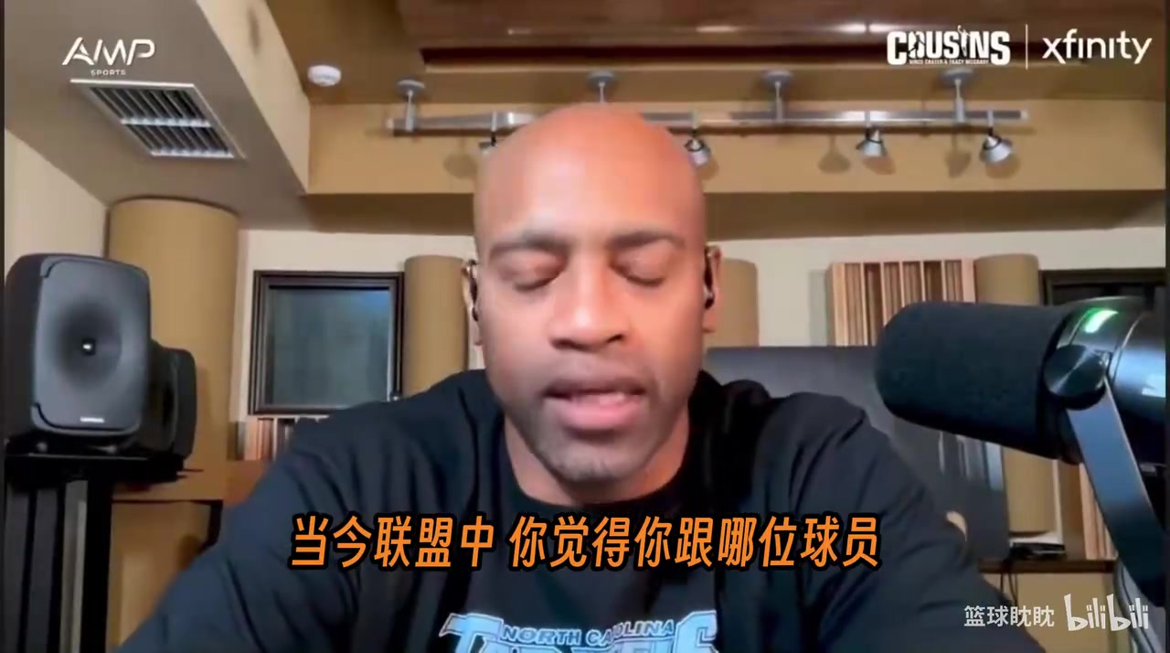 小斯怀念纳什隆多保罗的时代:现在联盟没有传统控卫了! 小斯怀念纳什隆多保罗的时代:现在联盟没有传统控卫了!