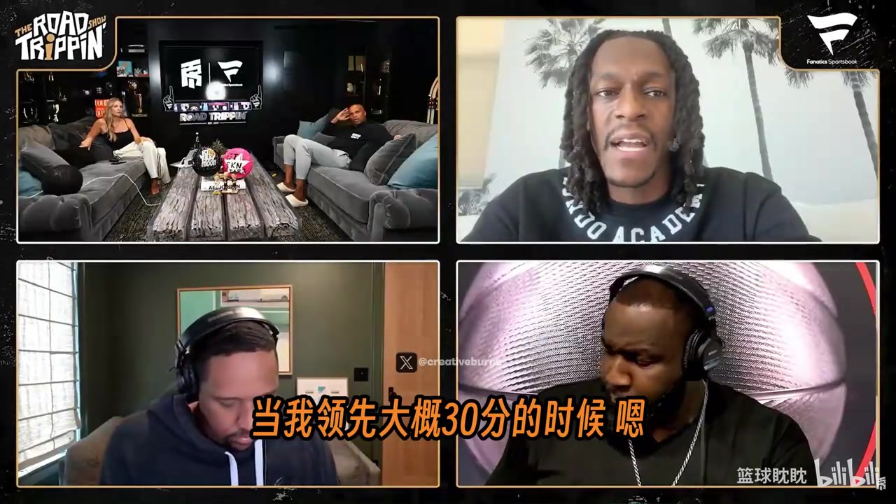 强的寂寞!隆多谈青年篮球:赢了70分、57分,我觉得这样打没意义 强的寂寞!隆多谈青年篮球:赢了70分、57分,我觉得这样打没意义