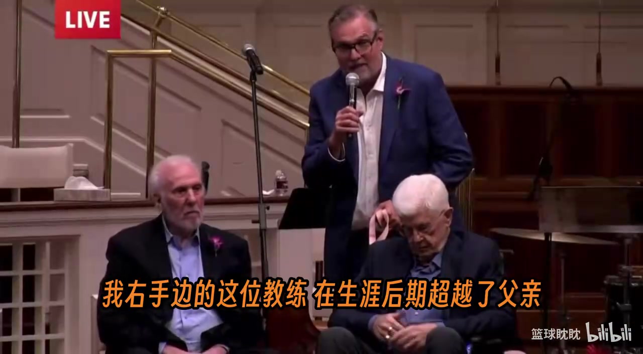 下自成蹊!波波泪洒追悼会:老尼尔森对我们在座所有人都有影响! 下自成蹊!波波泪洒追悼会:老尼尔森对我们在座所有人都有影响!