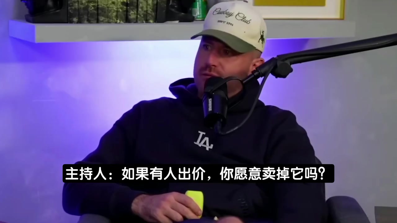 小波特:总冠军戒指对我来说意义不大,要是我破产了肯定卖掉它! 小波特:总冠军戒指对我来说意义不大,要是我破产了肯定卖掉它!