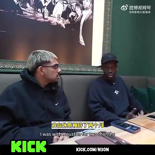 【今日必看集锦】施⚾罗德❕曾谈：生涯最糟经历在火箭！组❗织架
