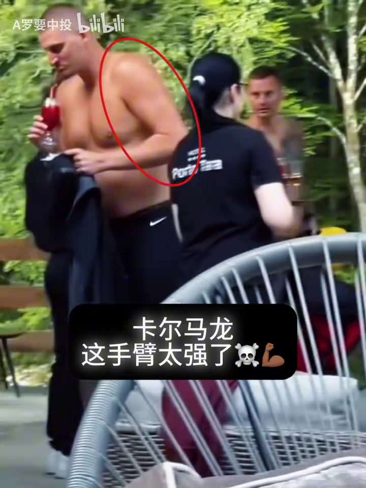 [全程剪辑]魔鬼筋肉人代表人物！马龙的身材简直⭐是钢铁战士！