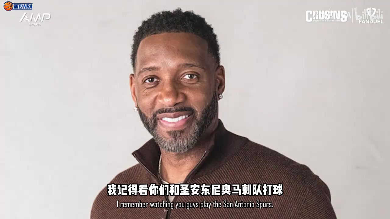 [体坛视角]小斯回忆：停赛对我们太严厉了，赢了07年马刺，我们就⚾是总冠军！