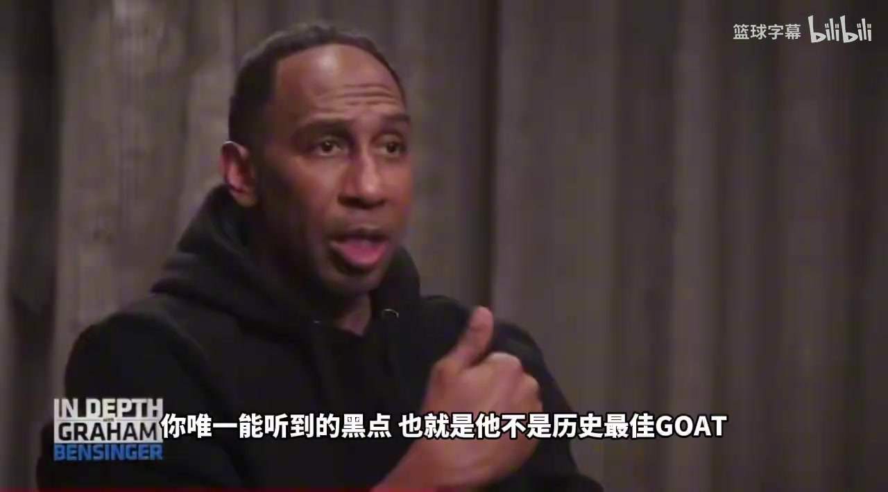 [今日精彩]A史密斯：詹姆斯生涯盖棺定论时，我唯一黑⬇️他的