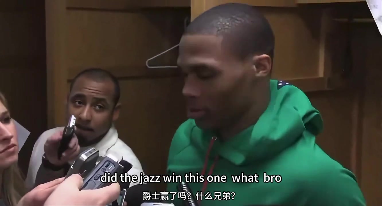 威少这一段也是永流传了好吧？