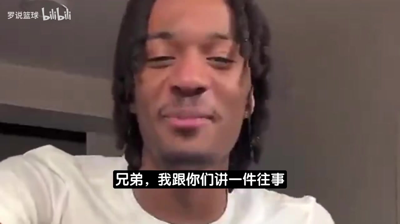 海兰德:卢只让打10分钟后威少狂喷离谱!说要穿75大夹克进场 海兰德:卢只让打10分钟后威少狂喷离谱!说要穿75大夹克进场