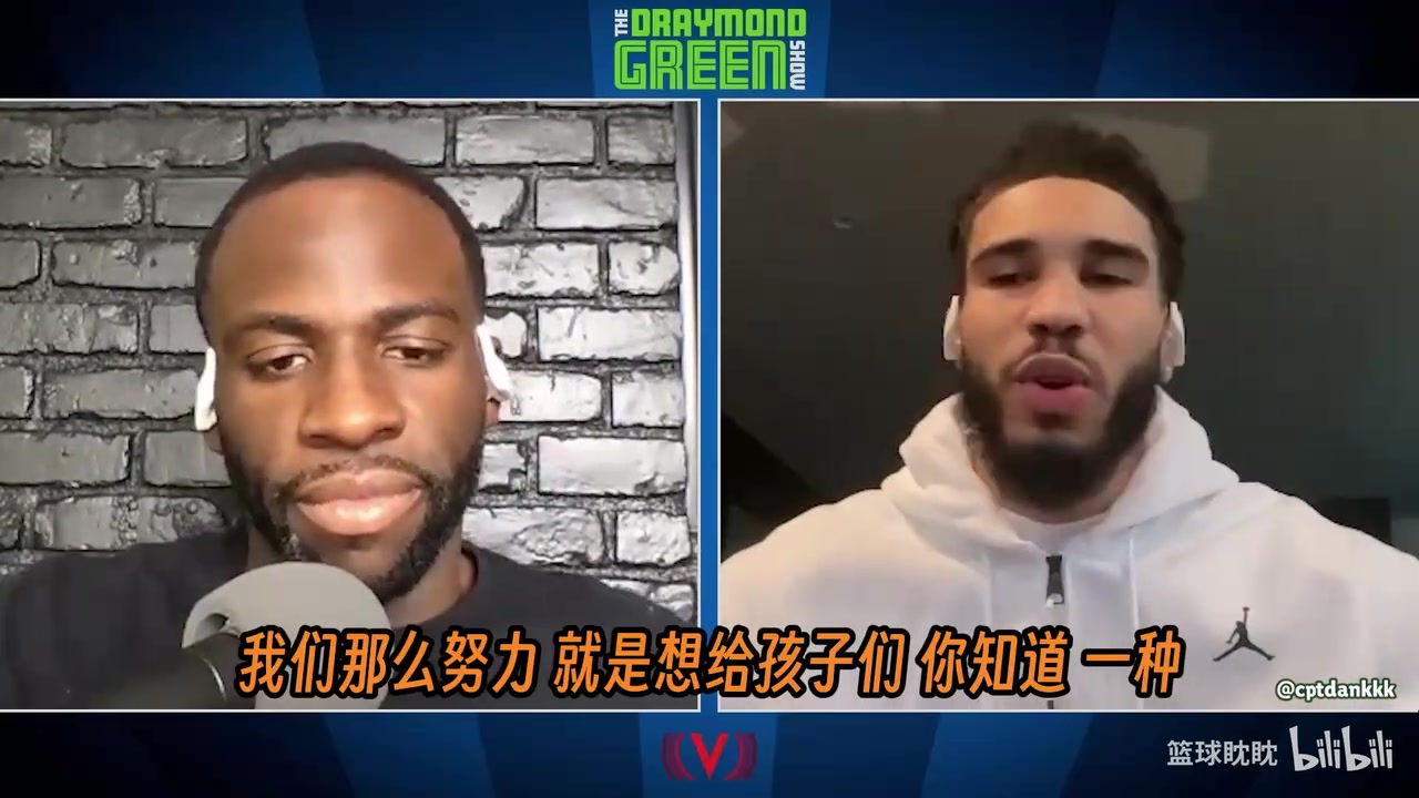 塔图姆的为人父难题:给孩子更好的生活,但不想让他失去奋斗动力 塔图姆的为人父难题:给孩子更好的生活,但不想让他失去奋斗动力
