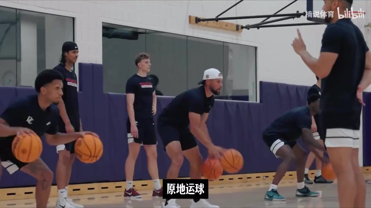 【今日超清片段】能被库里手把手教学是什么体验？涨球秘诀全藏在