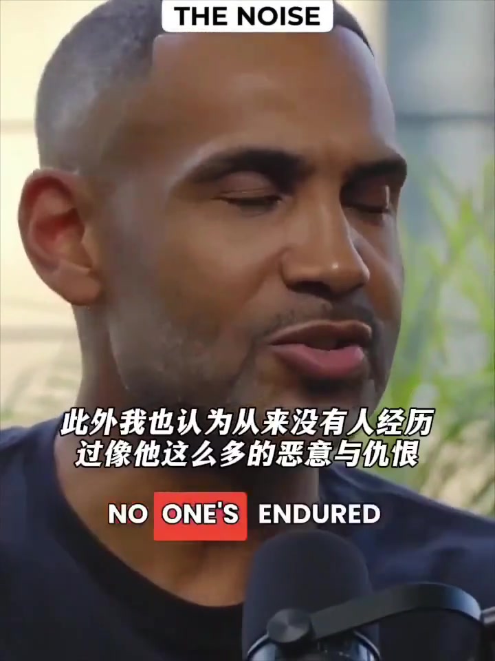 [进球剪辑]格兰特说詹姆斯❗比乔丹压力大，你同⬇️意吗？