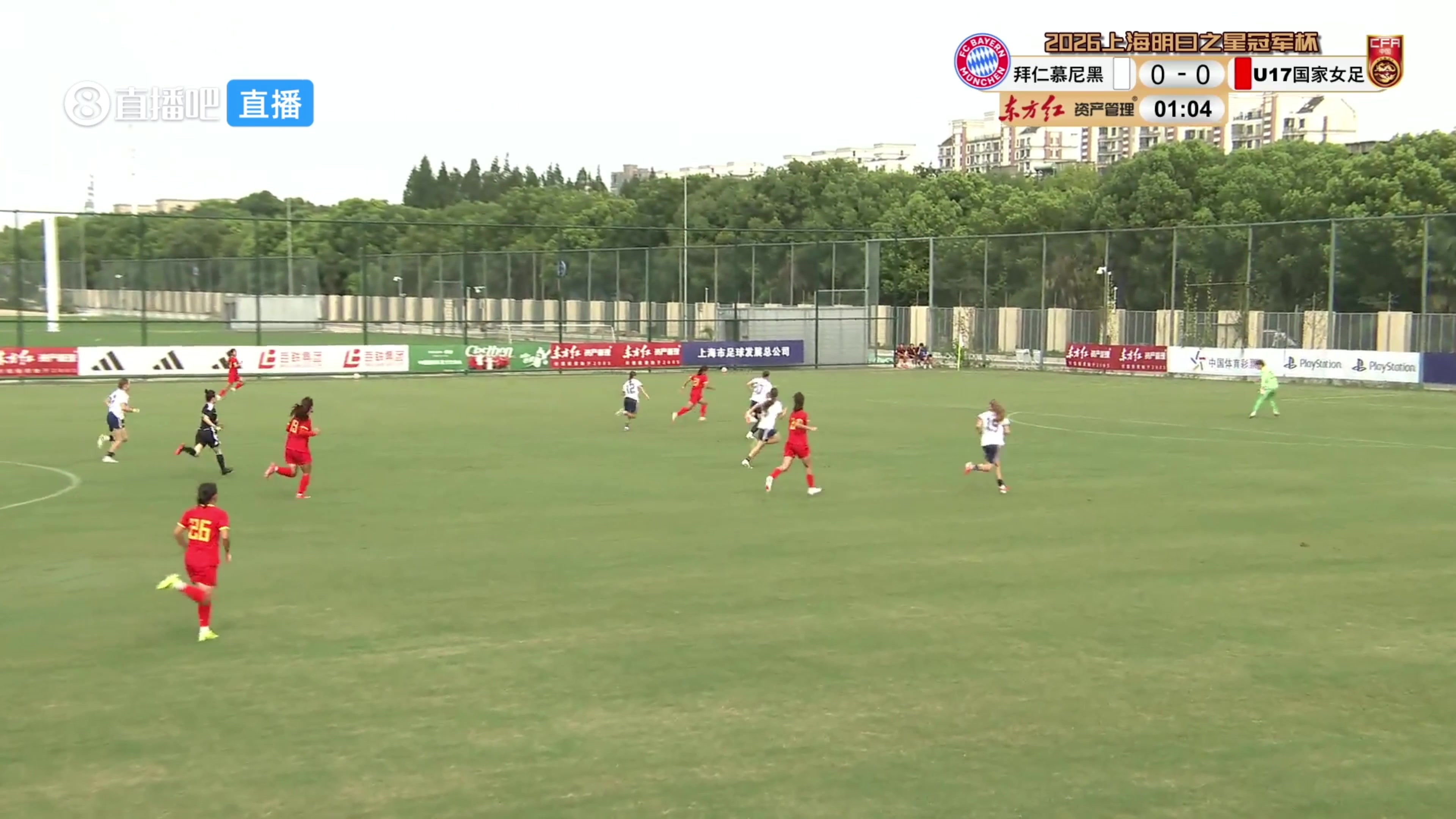 【赛事影像】闪击拜仁！U17女足小❗将吴逸晨开场68秒单刀推