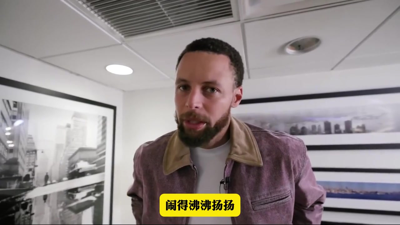 勇士老板辟谣：别有用心之人造谣库里要离队！