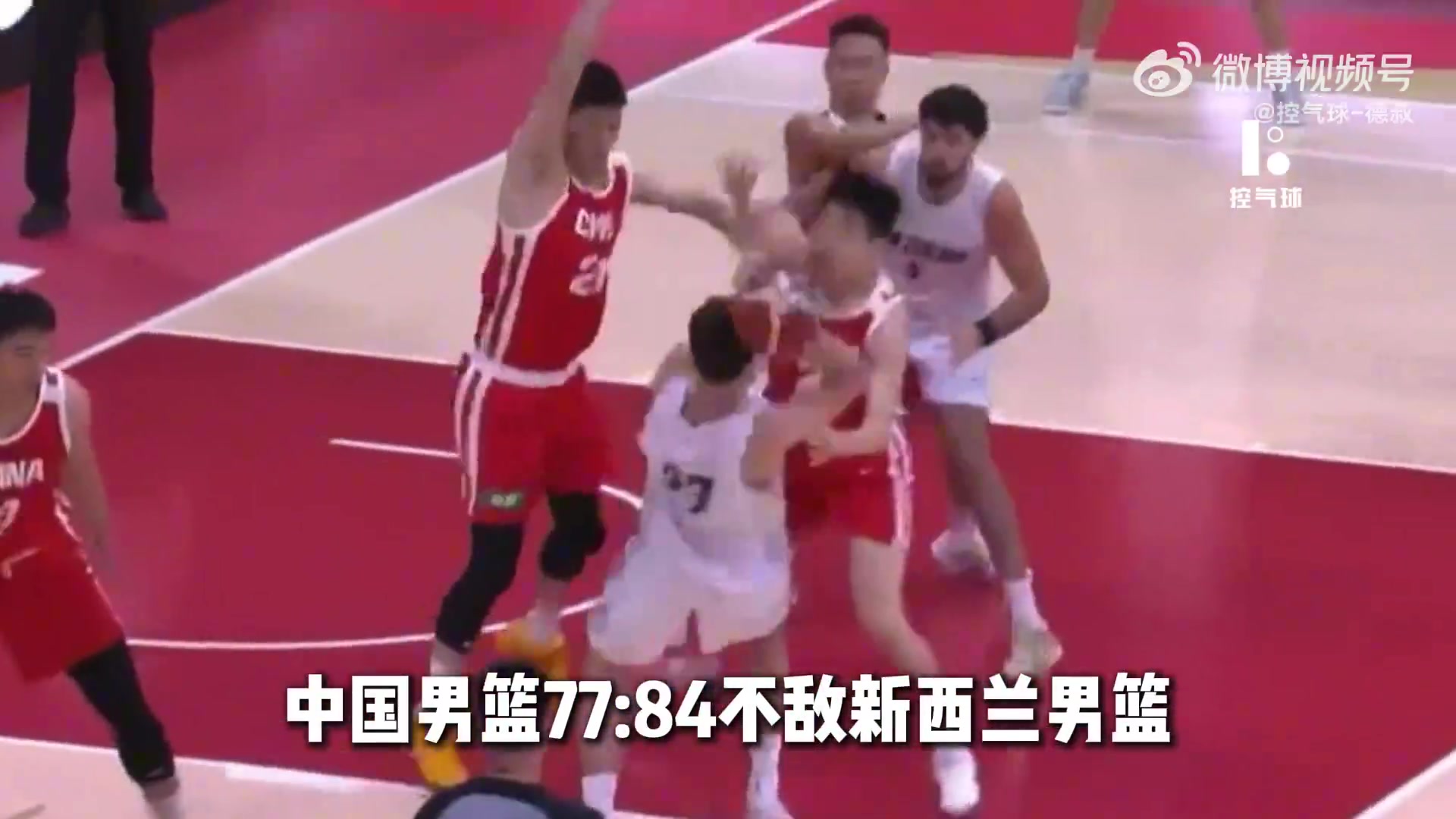 扎心数据！中国男篮三分25仅中6 命中率仅24%
