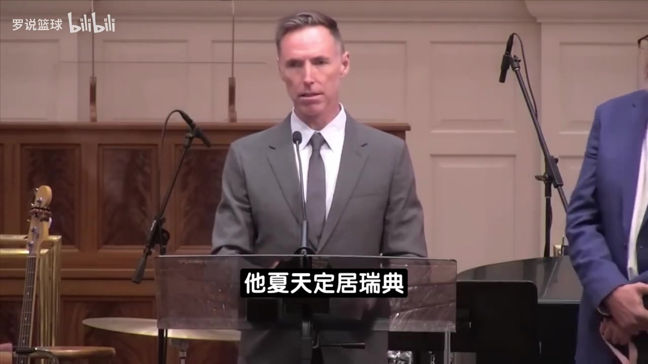 又好笑又感人！纳什代读德克追思老尼尔森长信：自编一段逗乐全场