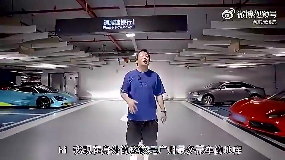 【精彩视频】赶上了中❗超金元足球感受一下郜林1.29亿卖出的